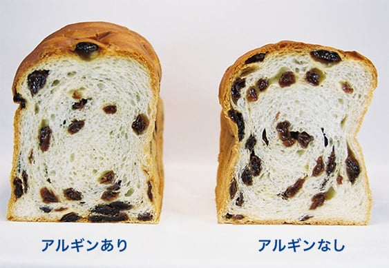 アルギン比較：加水量アップ