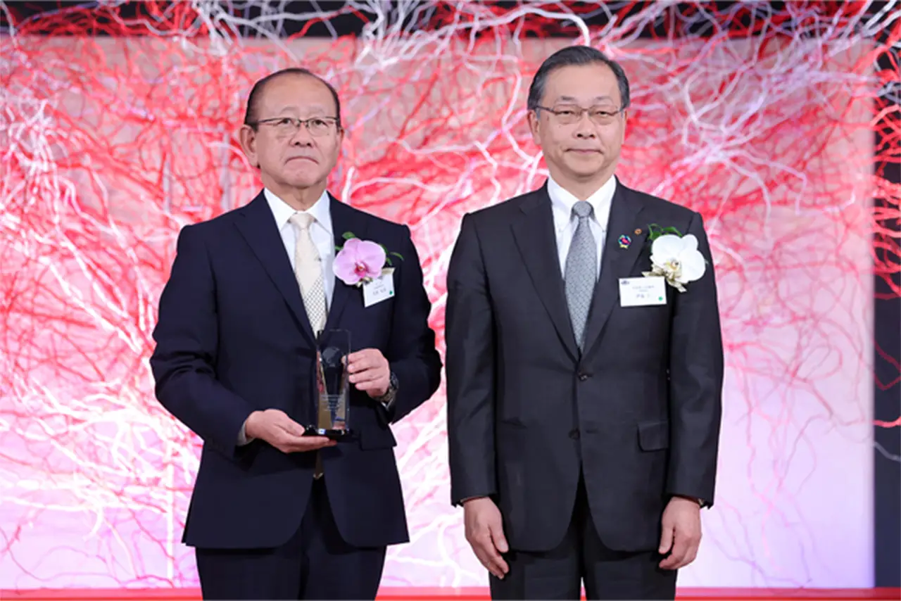 地球環境大賞　日本商工会議所会頭賞