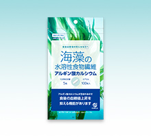 アルギン酸カプセル パッケージ