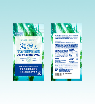 アルギン酸カルシウム（カプセル）パッケージ