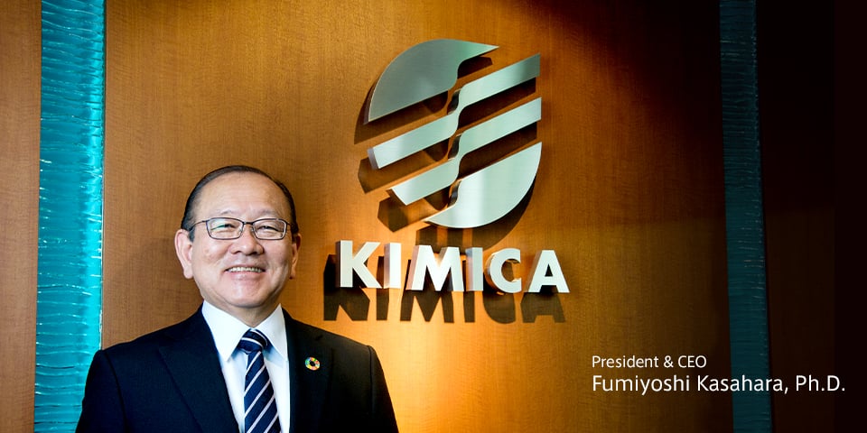 Presidente Fumiyoshi Kasahara
